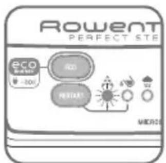 ROWENTA Perfect Steam DG8510 - 2