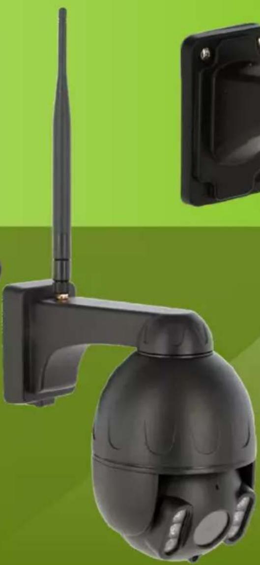 Kerbl IPCam 360° FHD mini 10825 - 1