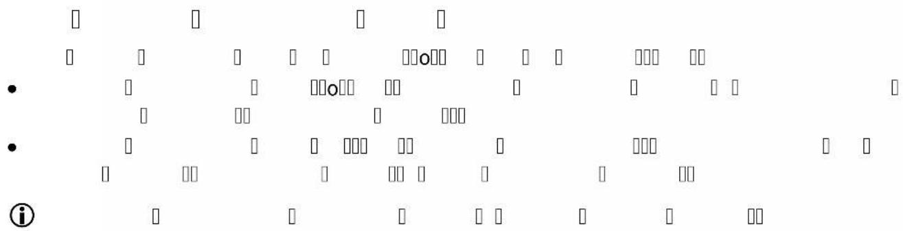 Scanned document with fragmented text and symbols, including bullet points and a numbered item 'i' at the bottom.
