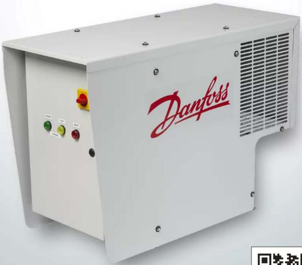 Danfoss