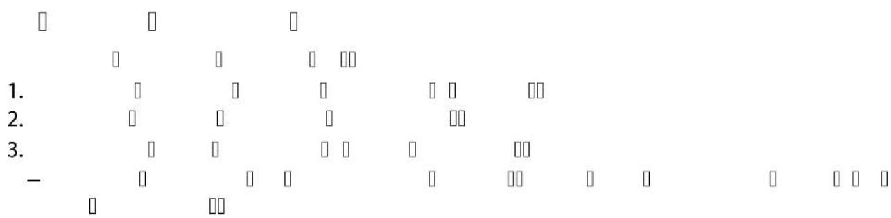 1. 2. 3. -