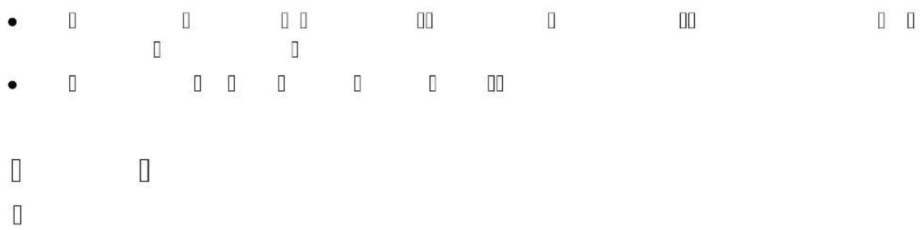 Image containing scattered black symbols and faint rectangular outlines on white background, possibly representing a pattern or diagram.