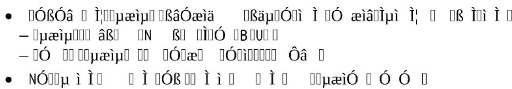 • ኪÓßÓâ ̄ Ī¡μæiμ̄ βßáÓæiä βßäμóÓ̄ì Ï Ó æiâ̄Iμì Ï' ̄ ̄ βß Ùï Ï - μæiμ̄ûû âß ̄ N βß ̄ ÚÍÓ ÏB∪U - Ó ̄ Þ µæiμ̄ ̄ Þ Óǣ ÏÓï̄üüüü Êâ ̄ • NÓµ i Ï ̄ Ù Óß Þ Ï i Ï ̄ Ù Þ μæiÓ Ï Ó Ó