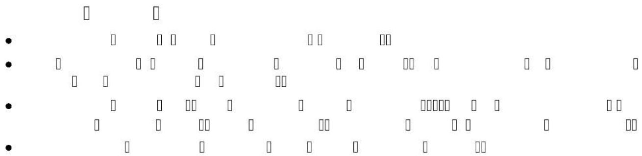 Scanned image of a patterned document with black dots and white rectangular blocks, likely a form or table.
