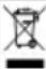 OASE HighLine optiwhite 200 - SPARE PARTS - 4