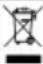 OASE HighLine optiwhite 300 - RESERVEONDERDELEN - 3