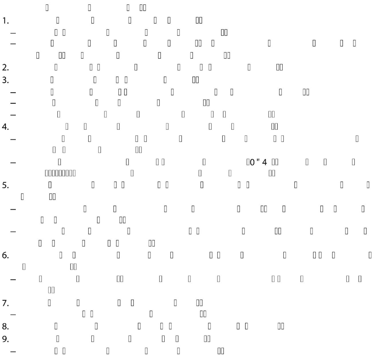 1. — — 2. 3. — — 4. — 5. 6. 7. 8. 9. 10. 0" 4 11 □□□□□□□ □□ □□ □□ □□ □□ □□ □□ □□ □□ □□ □□ □□ □□ □□ □□ □□ □□ □□ □□ □□ □□ □□ □□ □□ □□ □□ □□ □□ □□ □□ □□ □□ □□ □ 11. 12. 13. 14. 15. 16. 17. 18. 19. 20. 21. 22. 23. 24. 25. 26. 27. 28. 29. 30. 31. 32. 33. 34. 35. 36. 37. 38. 39. 40. 41. 42. 43. 44. 45. 46. 47. 48. 49. 50. 51. 52. 53. 54. 55. 56. 57. 58. 59. 60. 61. 62. 63. 64. 65. 66. 67. 68. 69. 70. 71. 72. 73. 74. 75. 76. 77. 78. 79. 80. 81. 82. 83. 84. 85. 86. 87. 88. 89. 90. 91. 92. 93. 94. 95. 96. 97. 98. 99. 100. <|0'' 4 11 □□□□□□□□ □□ □□ □□ □□ □□ □□ □□ □ □□□□□□□□ □□ □□ □□ □□ □□ □□ □ — — — — — — — — — — — — — — — — — — — — — — — — — — — — — — — — — — — — — — — — — — — — — — — — — — 一 二 三 四 五 6 七 8 9 10 11 12 13 14 15 16 17 18 19 20 21 22 23 24 25 26 27 28 29 30 31 32 33 34 35 36 37 38 39 40 41 42 43 44 45 46 47 48 49 50 51 52 53 54 55 56 57 58 59 60 61 62 63 64 65 66 67 68 69 70 71 72 73 74 75 76 77 78 79 80 81 82 83 84 85 86 87 88 89 90 91 92 93 94 95 96 97 98 99