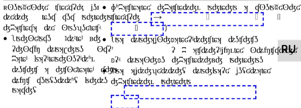 ROJSWGOd3G tftecg?d3 jS1 • φhΣγtfexteg dzΣγtfedzd3L tsd3tedzts y qOSTSWGOd3G dzcdzd3 te5q qSq tsd3tedztsftec#?d3 → d3Σγtfexfk dzG OtsSψJctetf: • lsd3Ogtsq5 1dzitej bd3 • ltx dZsdrzyjOd3exteg?idzdztftex dzSfdztfs ?d3Oqfn dzsxcdszs Oq? ? = xtfdzd3?ifnltcg Odzfntfdzds Σχtej lsx?itetsd3O52idzL e?d ztsxOd3eJ d3Σγtfedzd3bd3 tsd3tedzs dzSfdztf y dztfOgtextei qdsxs yjdzd3ycdzdzd3ζ dZsdrzs?g jSfcdzytec dzfntf qStsSldzd6C lsd3dzS d3Σγtfedzd3L tsd3tedzts tsxφd3ζ