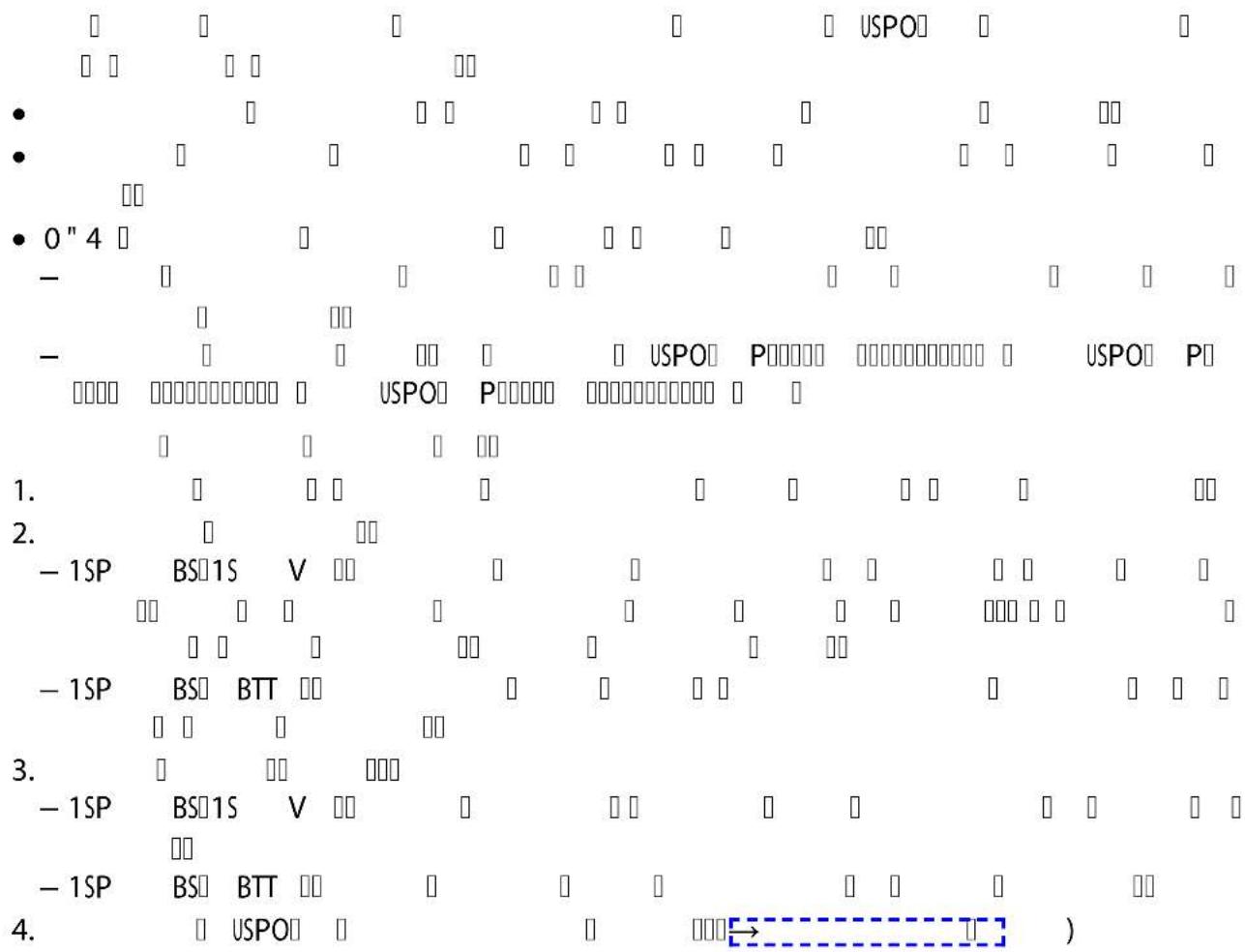 • 0" 4 - USPO P P USPO P 1. USPO P USPO P 2. USPO P USPO P 3. USPO P USPO P 4. USPO P USPO P 5. USPO P USPO P 6. USPO P USPO P