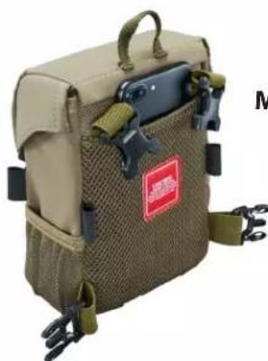 BUSHNELL Vault - 3