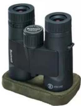BUSHNELL Vault - LA BOLSA LRF VAULT™ - 3
