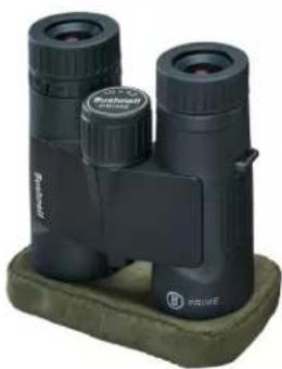 BUSHNELL Vault - CUSTODIA LRF VAULT™ - 3