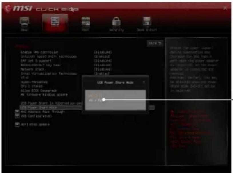 MSI Pulse 15 - Comment utiliser la fonction USB Power Share (selon modèle) - 2