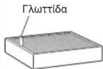 DAIKIN MC30YVM - Φίλτρο συλλογής σκόνης - 1