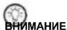 Graphite 59G474 - ОПИСАНИЕ ИСПОЛЬЗОВАННЫХ ГРАФИЧЕСКИХ ЗНАКОВ - 1