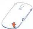 ALCATEL OT-806D - Mise en service - 1