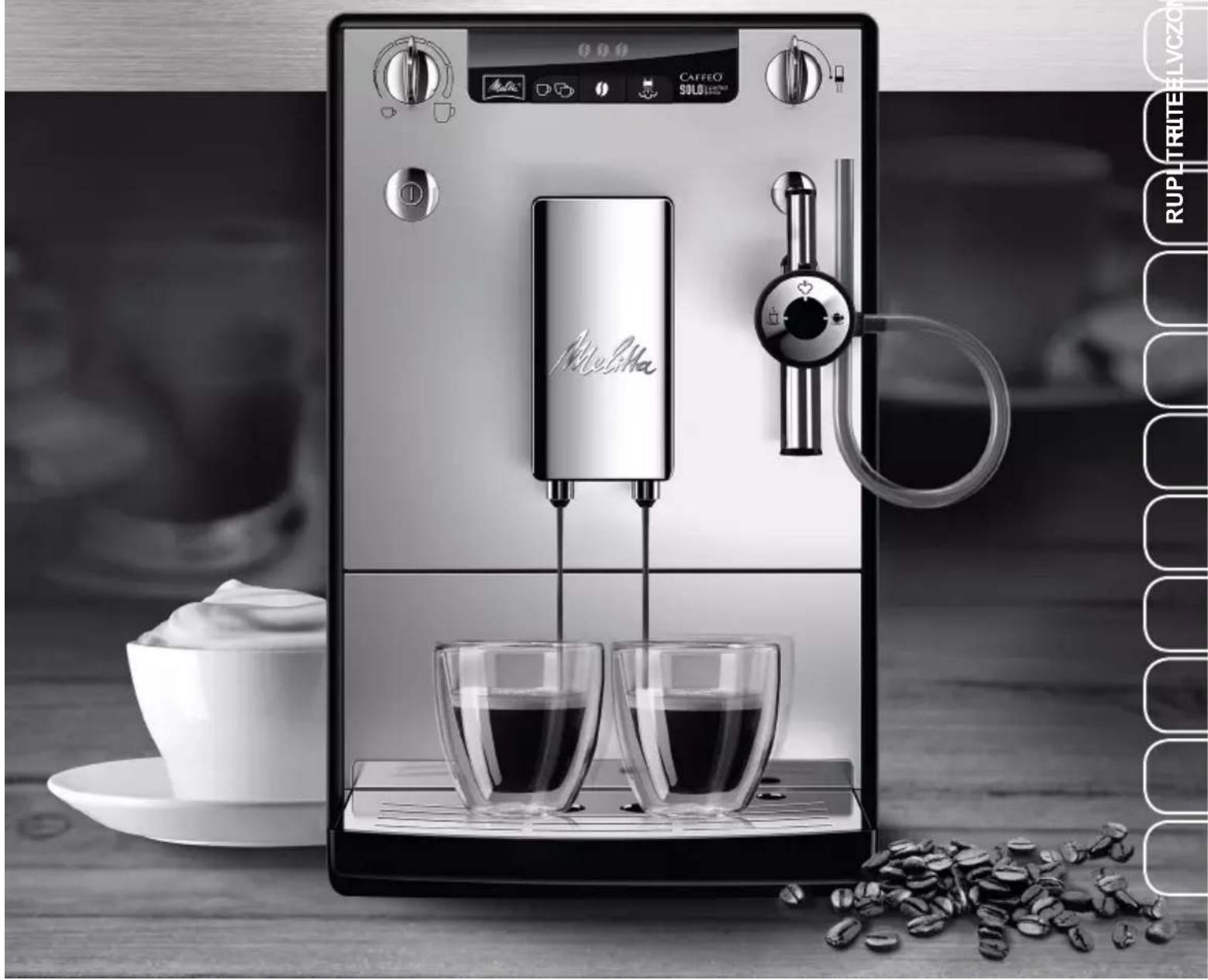 MELITTA Caffeo Solo & Perfect Milk Deluxe - SOLO® &amp; perfect milk - 1