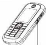 MOTOROLA C257 - Chargement de la batterie - 1
