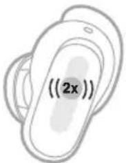 BOSE QuietComfort Ultra Earbuds - 触摸表面区域 - 14