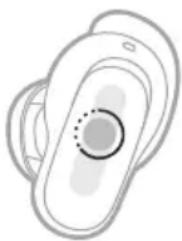 BOSE QuietComfort Ultra Earbuds - 设备语音控制 - 1