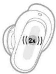 BOSE QuietComfort Ultra Earbuds - 拒接第二通來電並保留目前的通話 - 1