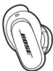 BOSE QuietComfort Ultra Earbuds - 내용물 - 1