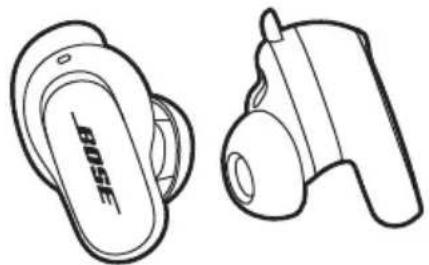 BOSE QuietComfort Ultra Headphones - 内容物 - 1