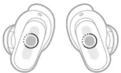 BOSE QuietComfort Ultra Headphones - ショートカットを使用する - 1