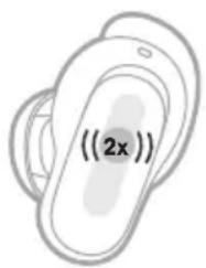 BOSE QuietComfort Ultra Headphones - 조작 작동 방법 - 1