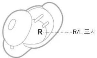 BOSE QuietComfort Ultra Headphones - 이어버드 삽입 - 1