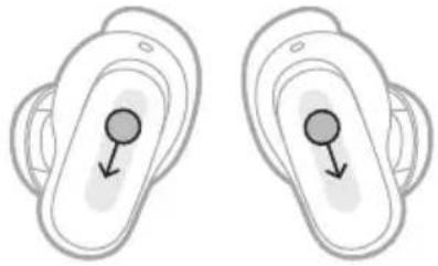 BOSE QuietComfort Ultra Headphones - 媒体播放和音量 - 3