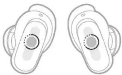 BOSE QuietComfort Ultra Headphones - 使用捷徑 - 1