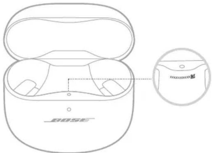BOSE QuietComfort Ultra Headphones - 查看充電盒序號 - 1