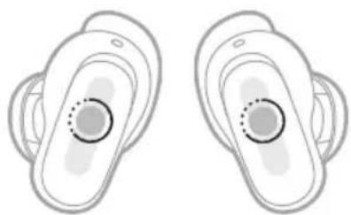 BOSE QuietComfort Ultra Headphones - 變更模式 - 1