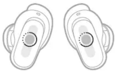 BOSE QuietComfort Ultra Headphones - 使用快捷功能 - 1