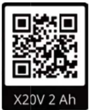 X20V 2 Ah