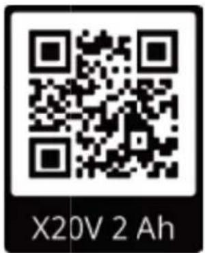 X20V 2 Ah