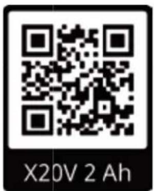 X20V 2 Ah