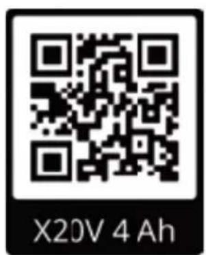 X20V 4 Ah