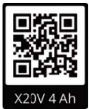 X20V 4 Ah