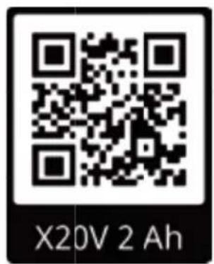 X20V 2 Ah