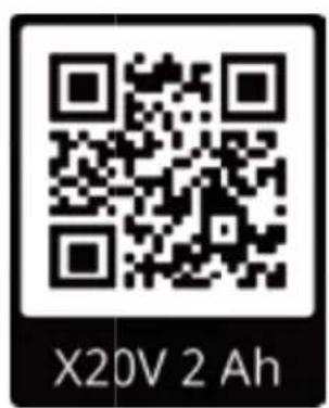 X20V 2 Ah