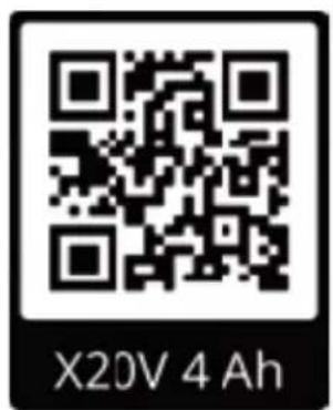 X20V 4 Ah
