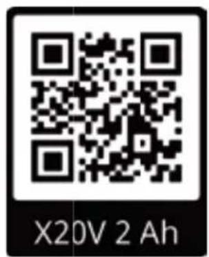 X20V 2 Ah