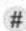 HAGER S145-22X - Aanleren - 2