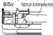 FUJITSU Airstage ASYE004GCEH - Αφαίρεση Εγκατάσταση - 1