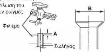 FUJITSU Airstage ASYA012GCGH - EKxεiawon - 2
