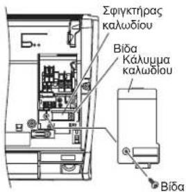 FUJITSU Airstage ASYA012GCGH - Kaawwio - 1