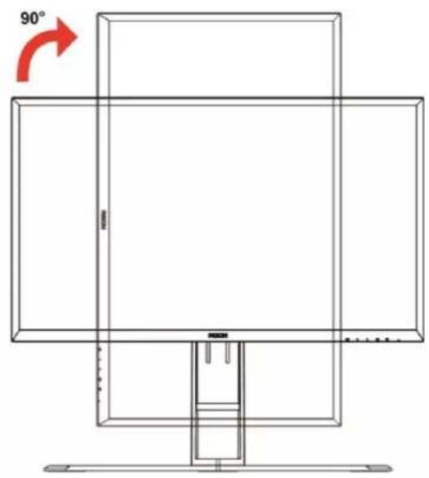 AOC AGON AG251FZ2 - 安裝支架與底座 - 4