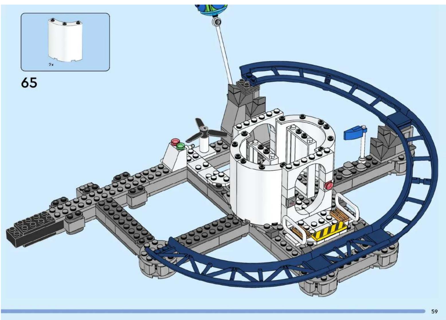 LEGO Creator 31142 - BUILDER - 197